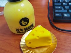 -欢牛蛋糕屋(萧山万象汇店)