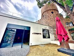 -J Create城市露营咖啡·简餐·宠物(上海动物园店)