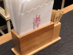 -潮堂 · 潮州菜(国贸商城店)