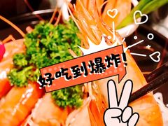 -忆家一宴(大木桥路旗舰店)