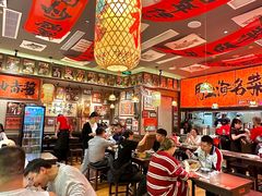 -王繁星面馆(西安熙地港店)