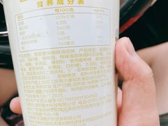 -喜茶(永旺梦乐城店)