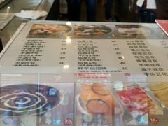 -鲜芋仙(苏州干将店)