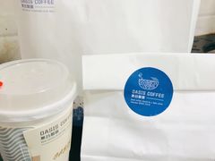 香草卡仕达可颂-Oasis coffee燕谷咖啡(公信店)