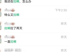 -鱼篮仔·潮汕美食(圆明新园店)