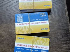 -回收烟酒冬虫夏草礼品购物卡名酒洋酒老酒(黄浦店)