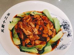 -清真马祥兴菜馆(云南北路店)