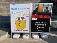 -仁义涵西餐·咖啡(中华巴洛克店)