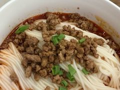 -金鼎轩(方庄天坛店)