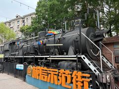 -老外街