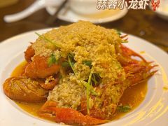 -漫天香·小龙虾餐厅(夏湾店)