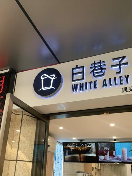 "-大众点评移动版