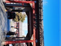 -北京鲁迅博物馆(北京新文化运动纪念馆鲁博馆区)