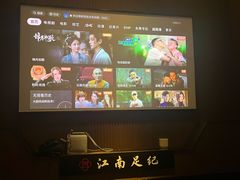 -江南足纪·影院足道·轻奢SPA(京基水贝店)