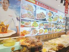 -渔家风味·鲅鱼水饺·央视展播·海鲜天津菜(开发区店)