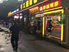 -冯姐生蚝(迎宾广场店)