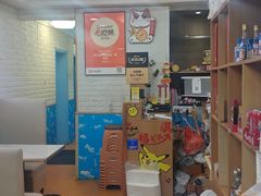 -来之顺海鲜菜馆·青岛菜·始于1993(栈桥店)