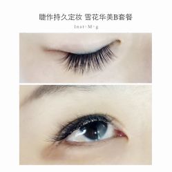 睫毛嫁接-光SPA科技美肤