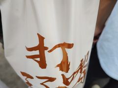 -孖记茶档·热腾茶餐(乐峰店)