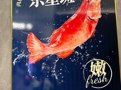 -海底捞火锅(上元大街店)