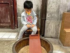 -CITY MART城市集市·里弄(北外滩来福士广场店)