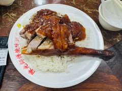 -陈光记烧腊店(罗保博士街店)