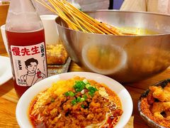 豌杂小面-付小姐在成都(川沙店)