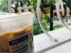 -星巴克臻选(广州沙面店)