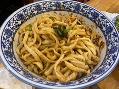 -三羊居食府(文艺路店)