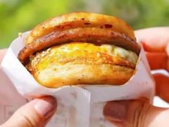 -美康饮品(羊子巷店)