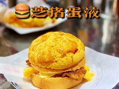 -華叔茶記