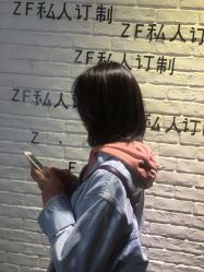 点击看大图 -Z.F私人订制