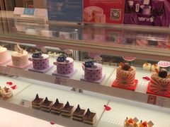 -好利来(八角店)