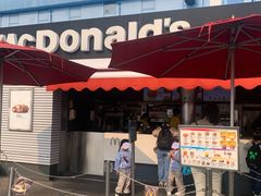 -麦当劳(海洋公园店)