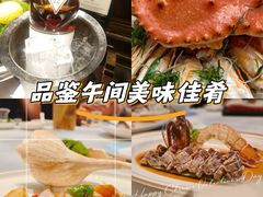 -珍记海鲜酒家(嵩山路店)