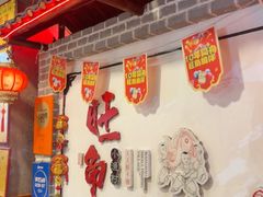 -旺角小渔村(二马路店)