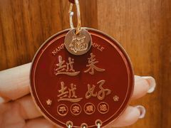 -南普陀寺