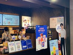 -瑞幸咖啡(坪洲永辉超市店)