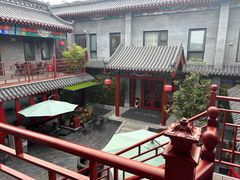 -府学·秋果S酒店(北京南锣鼓巷四合院店)
