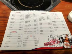 菜单-王婆大虾(五道口店)