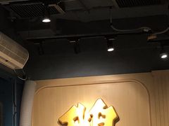 -裕.鹅庄