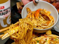 -巴厘龙虾·榜首油焖大虾(洞庭·艺术洋房店)