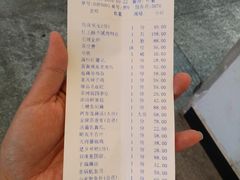 -楚灶王(徐东店)