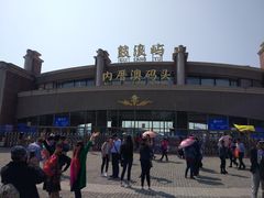 -鼓浪屿内厝澳码头(轮渡站)