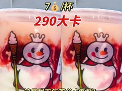 -西涌国际滨海旅游区