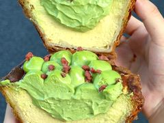 -富贵面包公司(运河店)