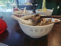 -潮镇老尾牛杂(环城西路店)
