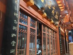 -杜甫江阁