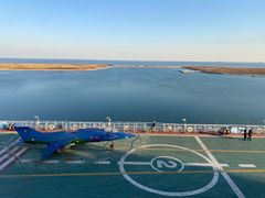 -泰达航母主题公园