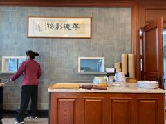 -勤德兴(湖滨路店)